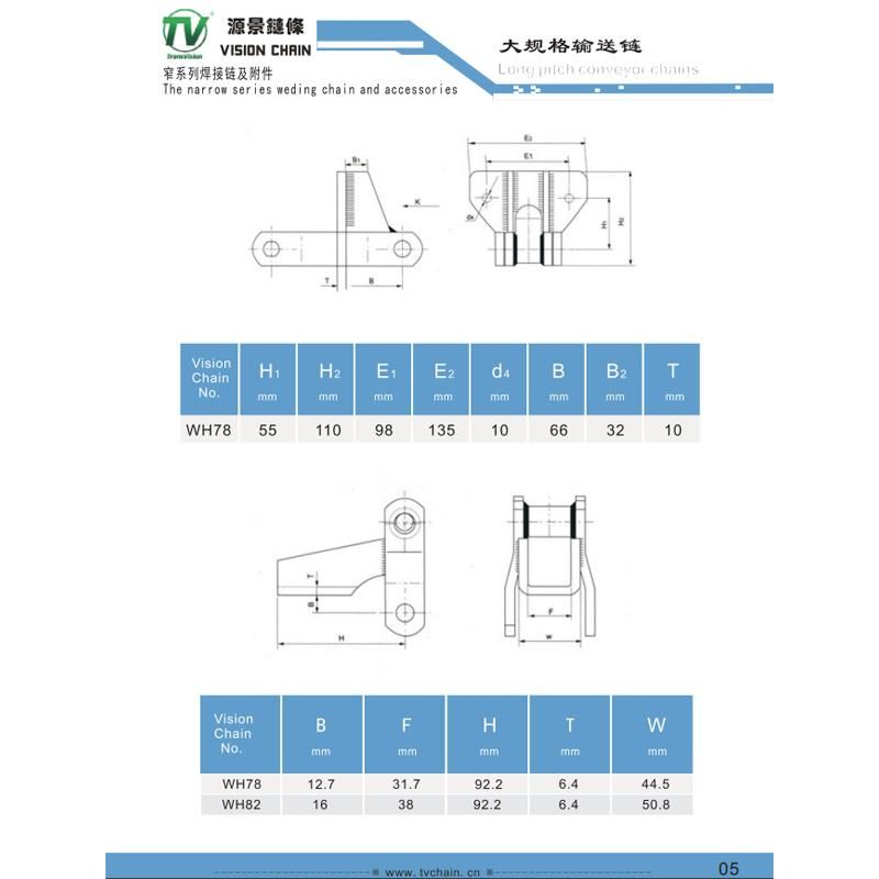 Narrow Series Welded Conveyor Chains