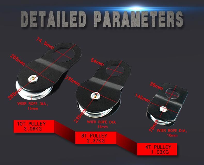 4t/8t/10t Winch off Road Recovery Swing Pulley Block