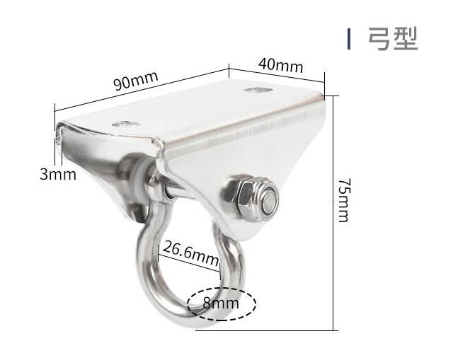 High Quality Stainless Steel Swing Chair Hanger Hook