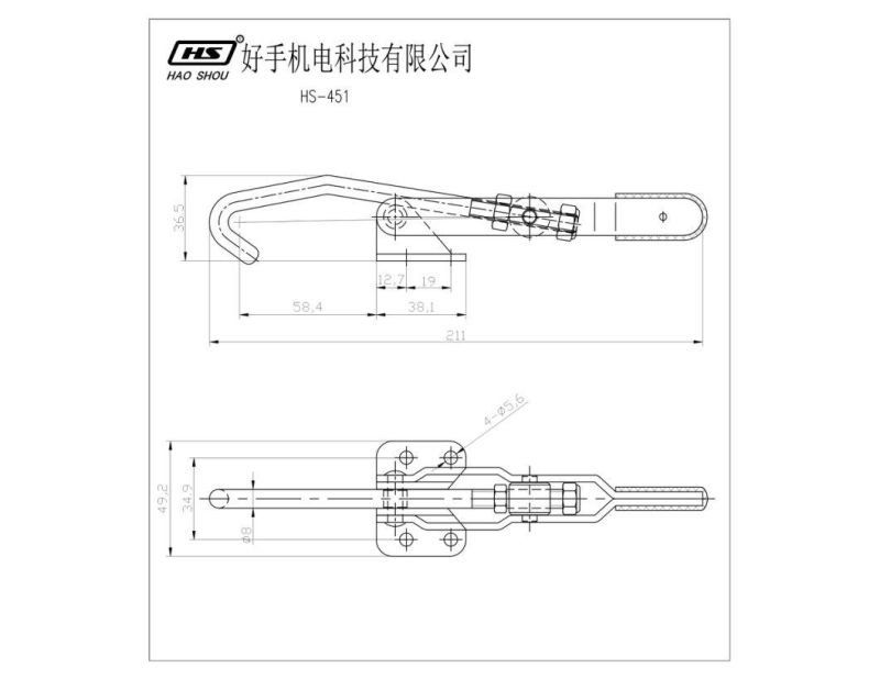 Haoshou HS-451 Replace (351) China Factory J-Hook Custom Quick Release Adjustable Hold Machine Latch Type Toggle Clamp for Electronics Industry