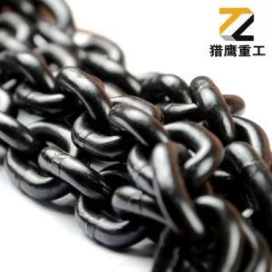 G80 Steel Alloy Chain Chain Lifting Chain