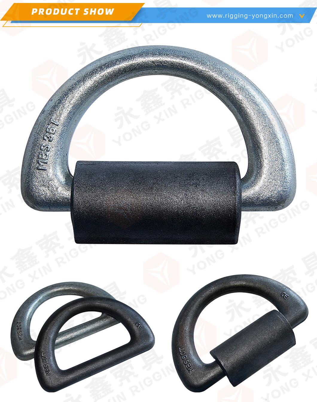 50t Forged Steel Weld on Container Lashing D Ring with Clip