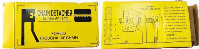 Short Pitch Roller Chain Breaker