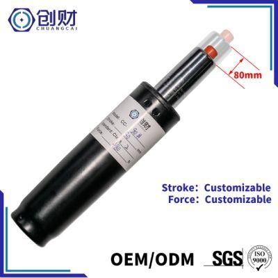 Stroke40-80mm Hight Quality Non-Rotating Gas Spring for Boss Chair