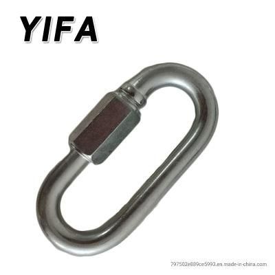Carabiner Long Quick Links Connecting Ring