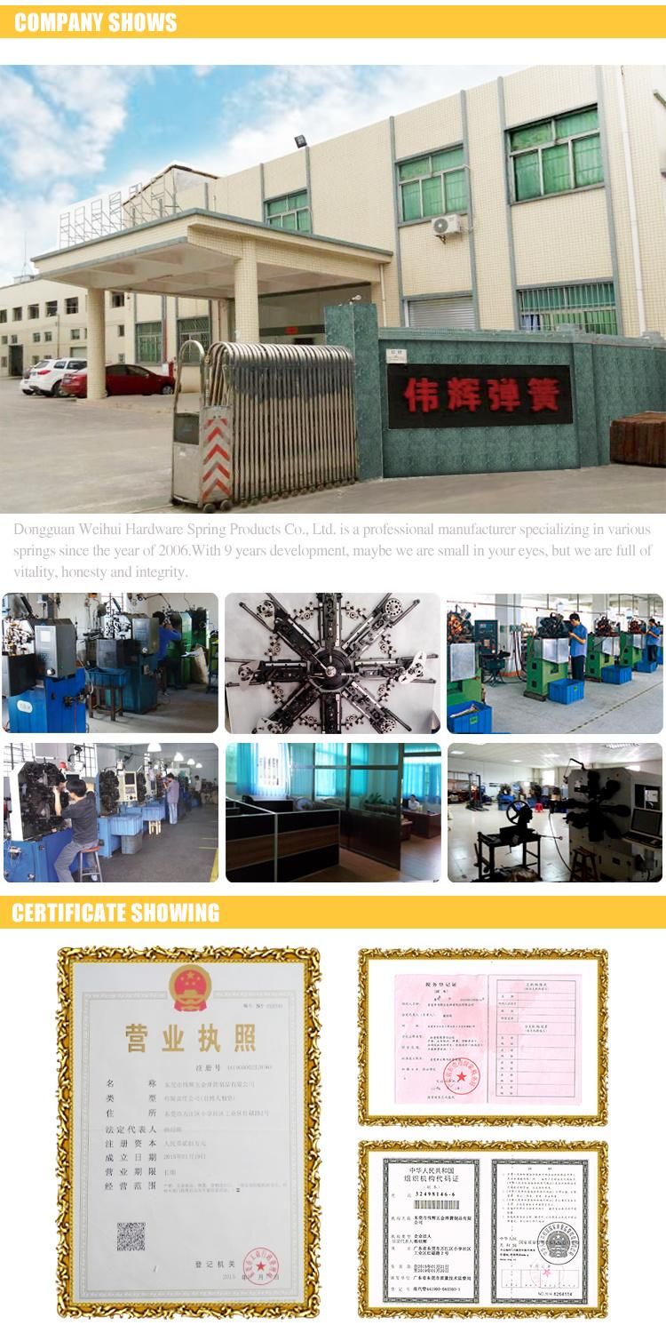 Flat Spiral Constant Force Spring for Electric Fan