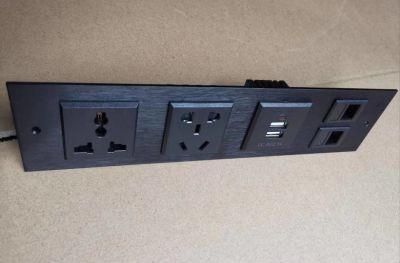 School Aluminium Panel Socket