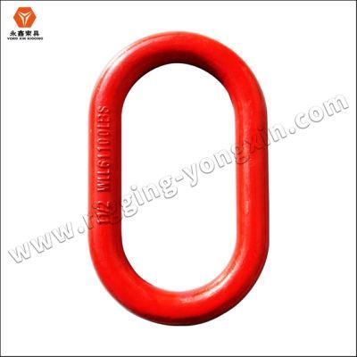 Professional Customized Rigging Hardware Powder Coated G80 Chain Lifting Master Link