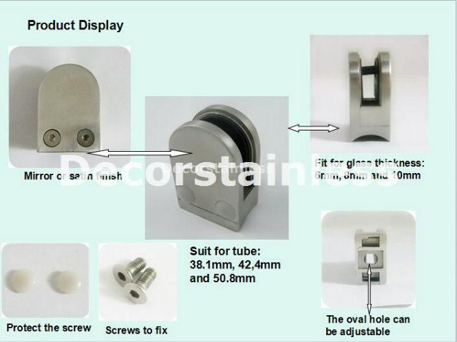 Stainless Steel D Shape Glass Clamp