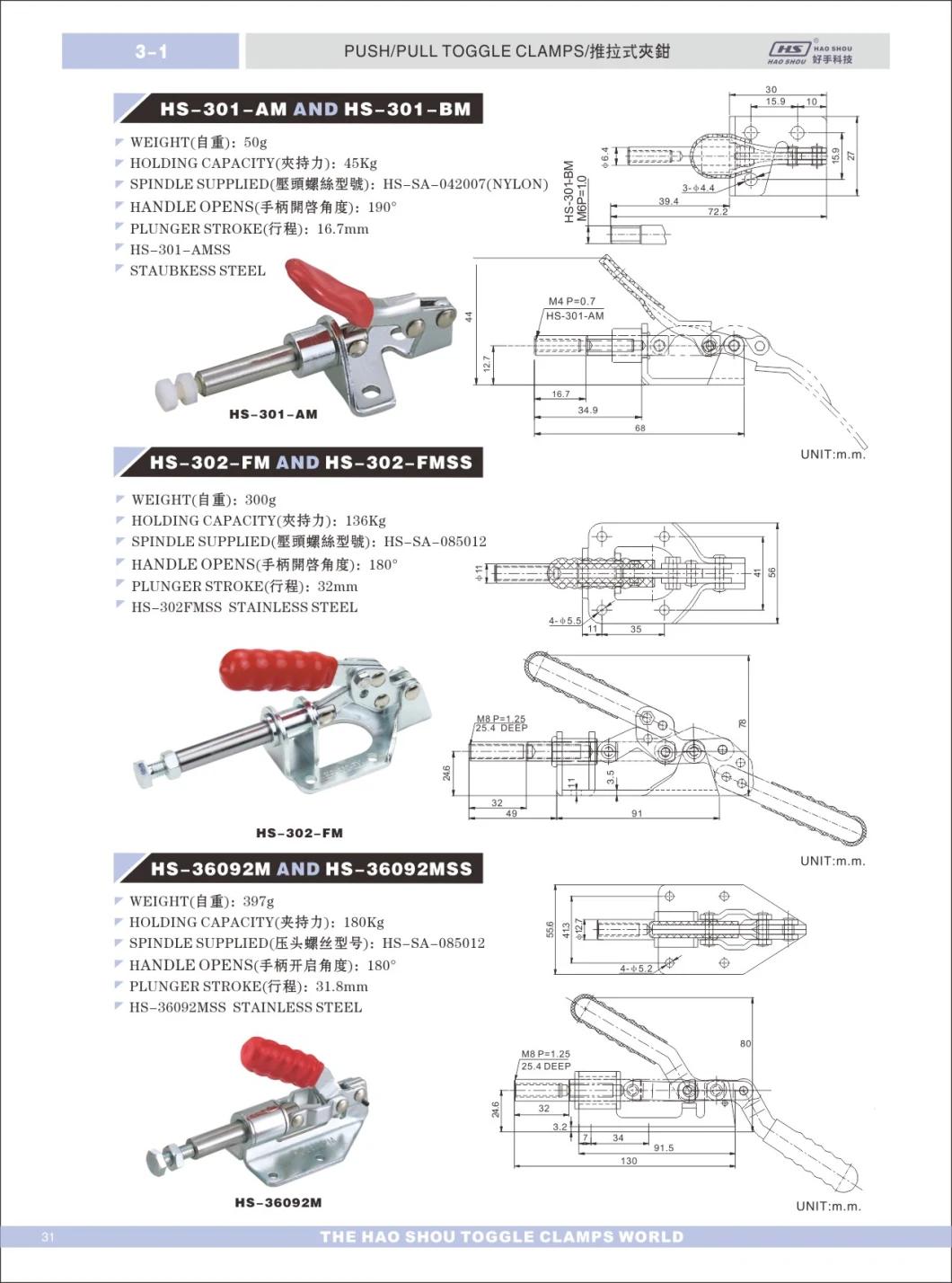 HS-36092m Push and Pull Toggle Clamp Similar with 609-M Zinc Color Plated From Taiwan Factory