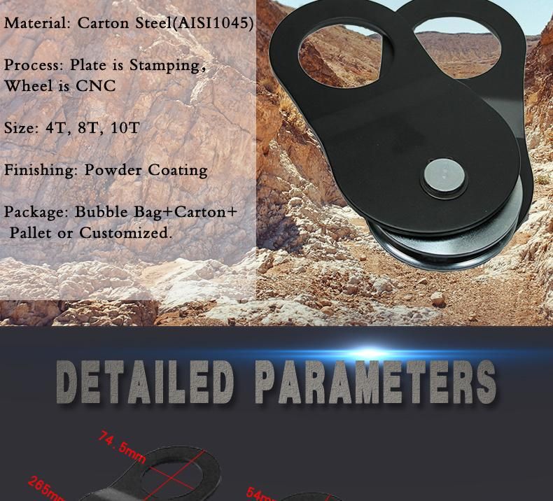 Forged off-Road Vehicle Winch Pulley Block