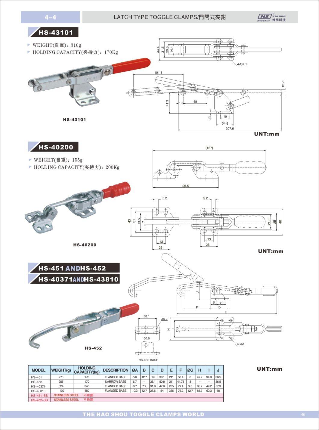 Haoshou HS-452 Same as (351-B) J-Hook Hand Tool Custom Jig Hold Down Quick Adjustable Latch Type Toggle Clamp for Spraying Equipment