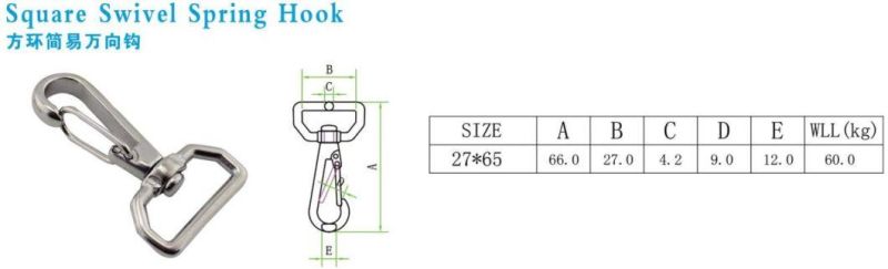 Spring Snap Hook Stainless Steel Material