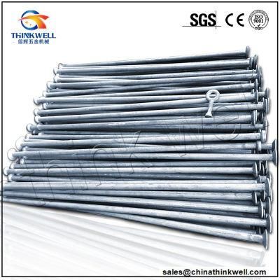 Forged Galvanized Steel Plate End Long Tie Rod