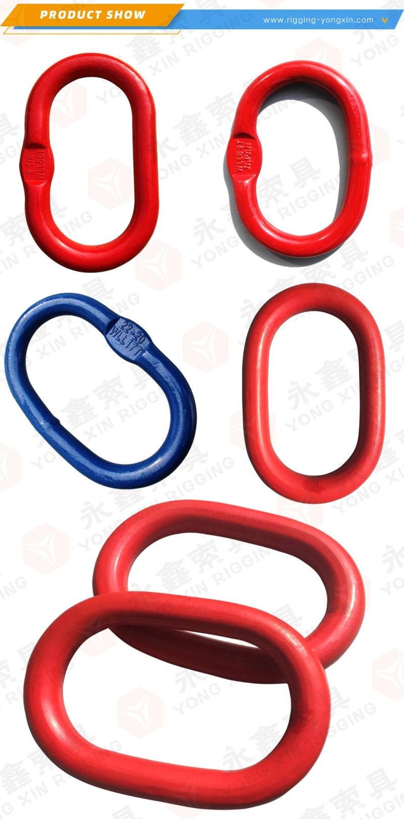 Drop Forged Lifting Rigging Hardware of A342 Us Type Weldless Oblong Master Link, Red Coated