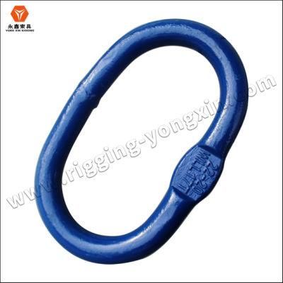 Low Price G80 European Type Master Link for Lifting Chain Sling