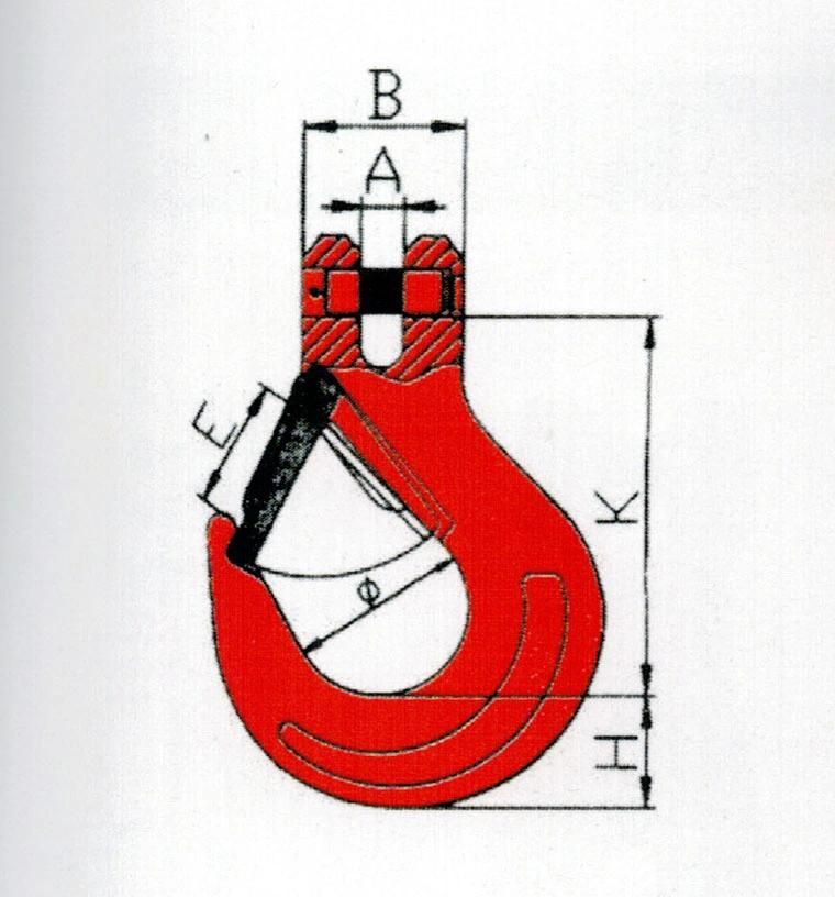 G80 Clevis Sling Hook with Latch