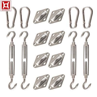 304 Stainless Steel Sun Shade Sail Hardware Fixing Kit for UV Block Fabric Patio Patio Shade Sail