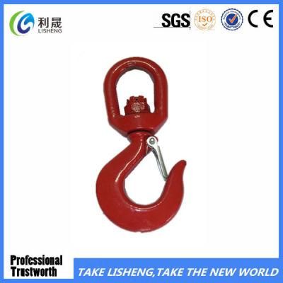 G80 Self-Locking Safety Swivel Hook