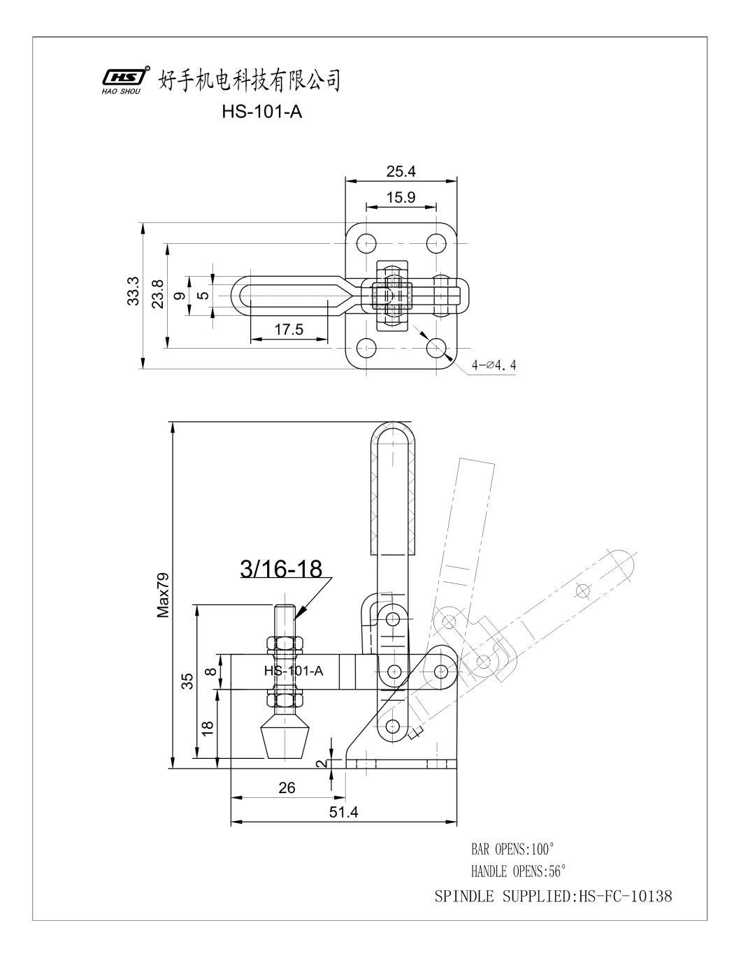 HS-101-a Hot Sale Vertical Galvanized Quick Toggle Clamp Similar With201-U