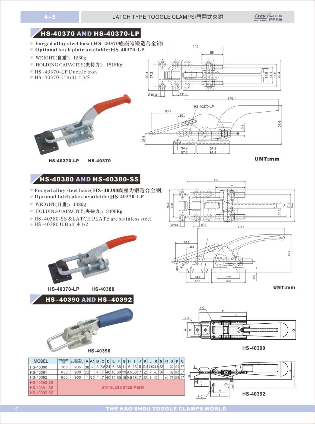 Haoshou HS-40380-Ss as (385-Ss) Fast Fixture Custom Quick Heavy Duty Stainless Steel Adjustable Toggle Latch Clamp for Car Industry