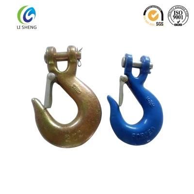 G80 U. S. Type Clevis Slip Hook with Latch