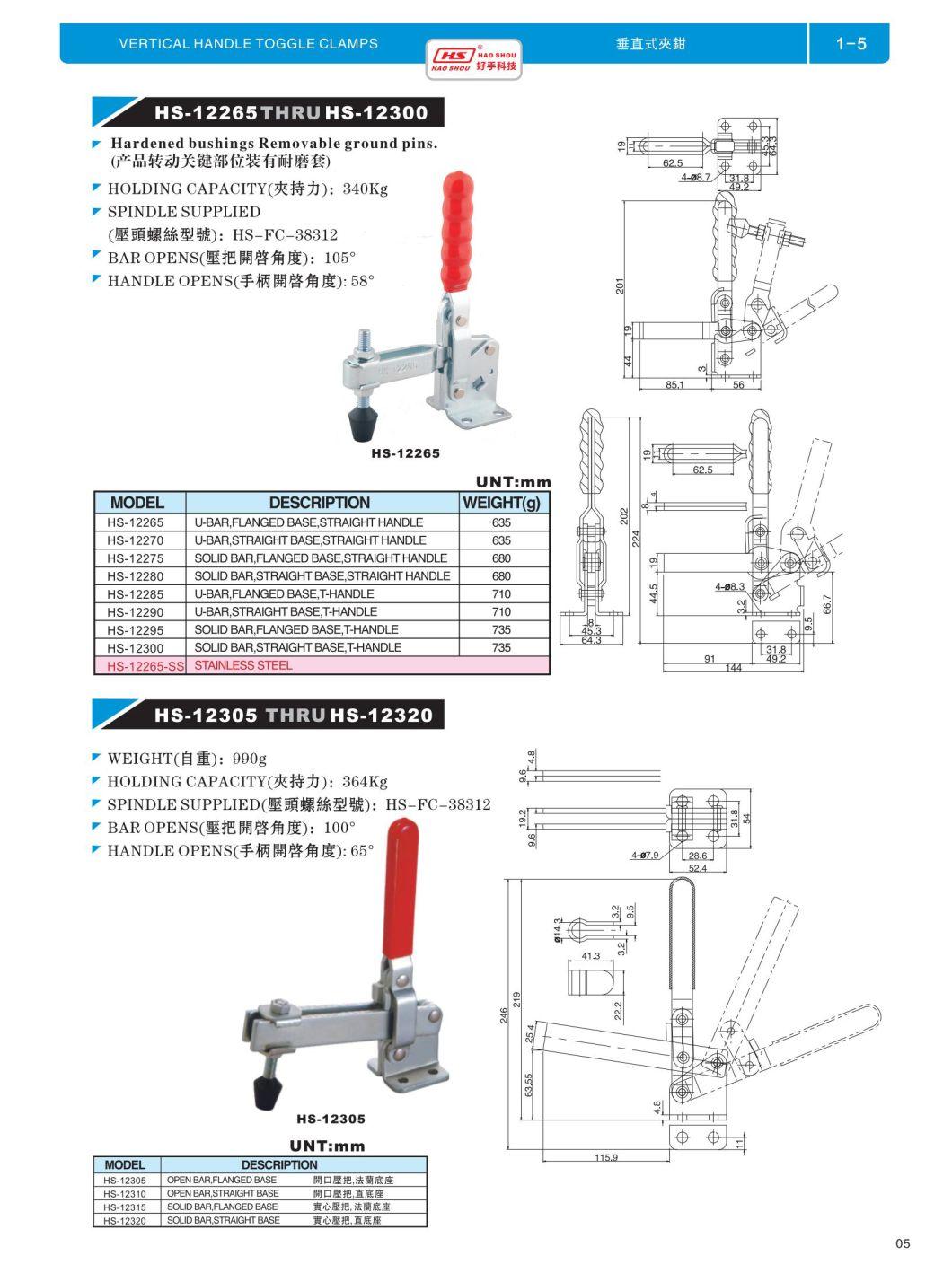 Haoshou HS-12310 Hold Down Quick Release Vertical Adjustable Toggle Clamp for Wood Products