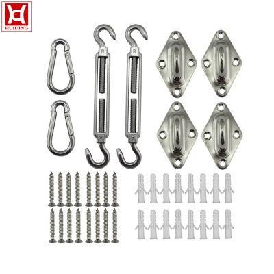 Stainless Steel 316 Sun Shade Sail Hardware Kit