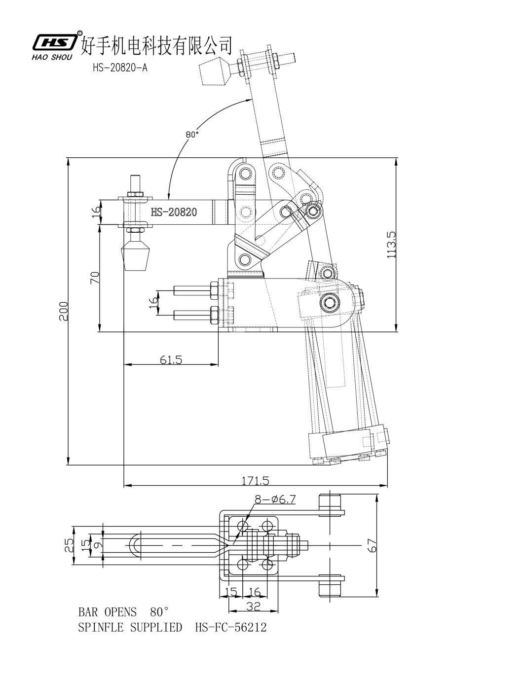 HS-20820-a Haoshou Pneumatic Air Hold Down Toggle Clamp Hold Capacity 100kg/220lb G1/8" Inlet