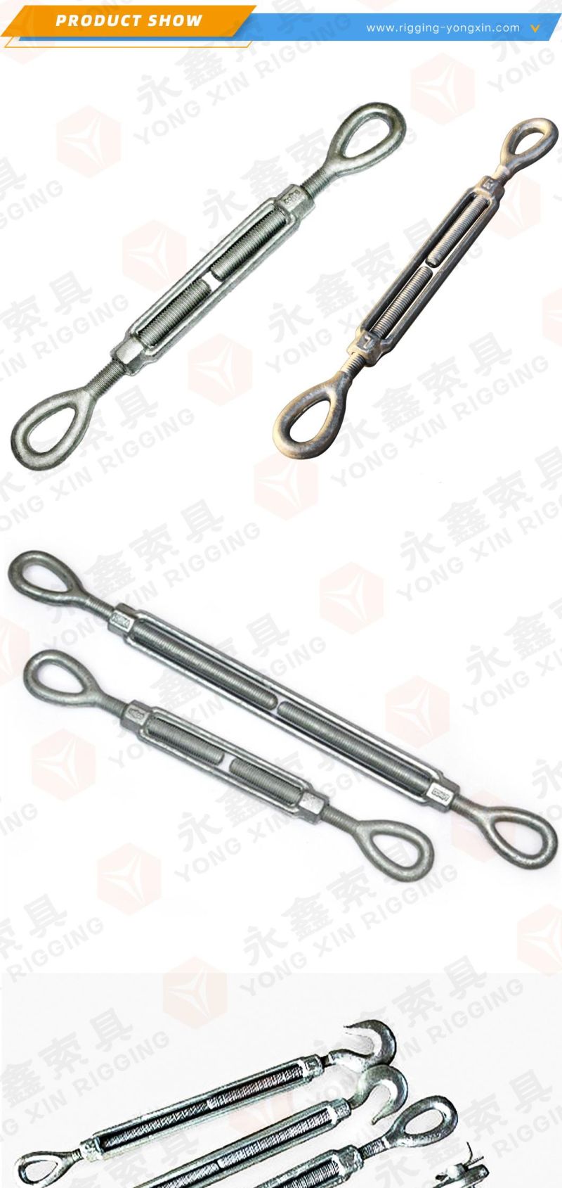 Marine Grade Rigging Hardware Stainless Steel DIN 1480 Type Eye Eye Open Body Turnbuckle