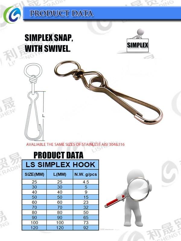 Small Simplex Snap Hook