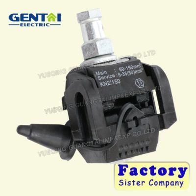 Insulating Piercing Insulation Cable Connector