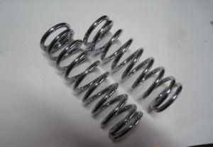 Custom Stainless Steel Compression Spring