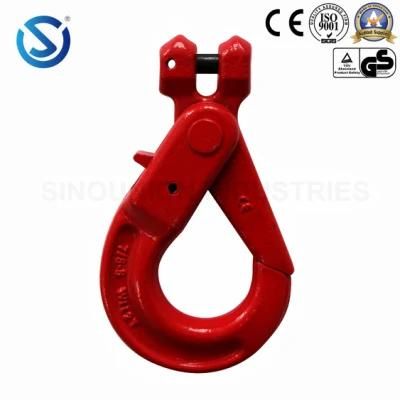 G80 European Type Clevis Self-Locking Safety Hook