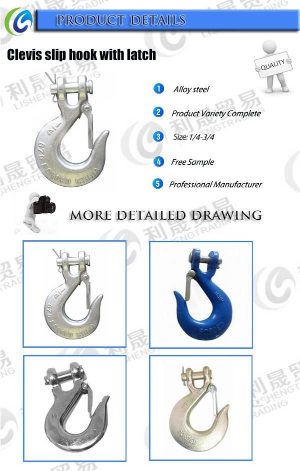 High Quality Clevis Hook with Latch, Clevis Slip Hook
