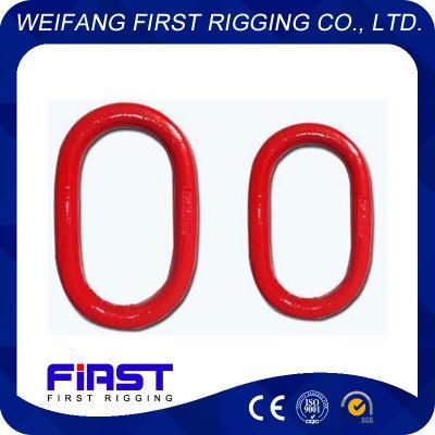 G80 a-342 Forging Master Link