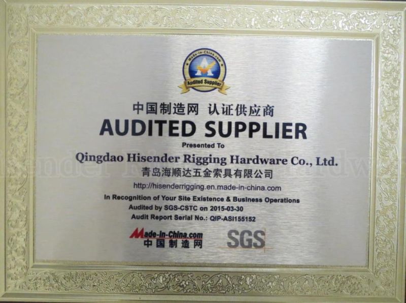 Home Hardware Stainless Steel304/316 Bow Shackle of Fastener