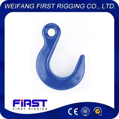 High Quality G80 Large Opening Eye Hook