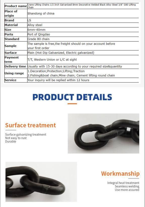 Hot China Supplier Selling Metal Link Chain