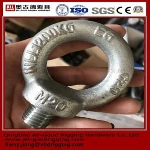 M16 and M20 C15e Lifting Eye Bolt Forged Eyebolt