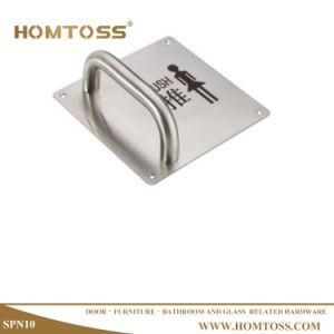 Public Toilet and Washroom Stainless Steel Indicator Board Plate Number Push and Pull Sign Plate (SPN10)