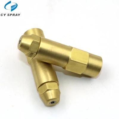 Low Pressure Brass Siphon Air Atomizer for Waste Oil Burner Nozzles