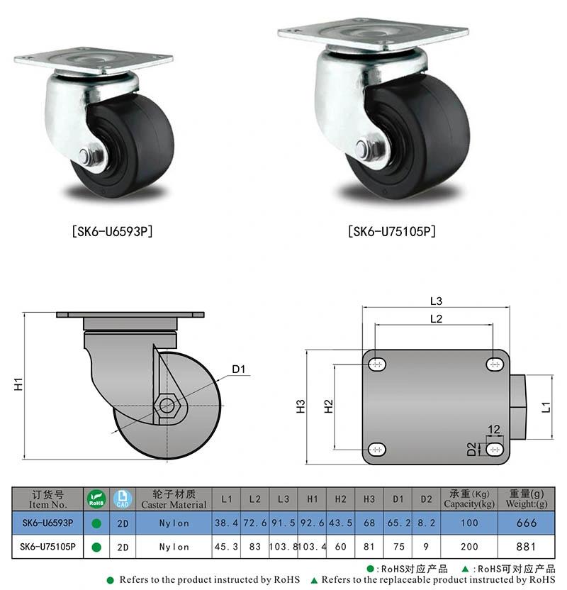 Sk6-U75105p Heavy Duty Trolley Nylon Wheels/ Monorail Trolley Caster Wheel