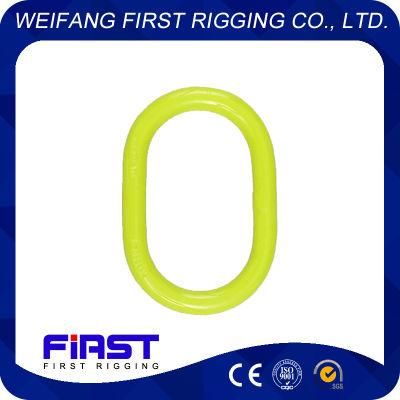 En-818 G80 Color Painted Forged Alloy Steel Master Link