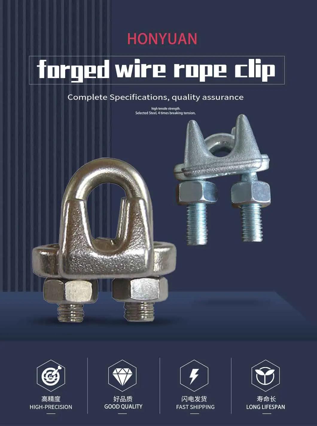 Low Price Zinc Plating DIN 741 Malleable Wire Rope Clips