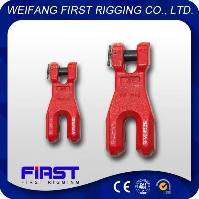 Rigging G80 Clevis Chain Clutch