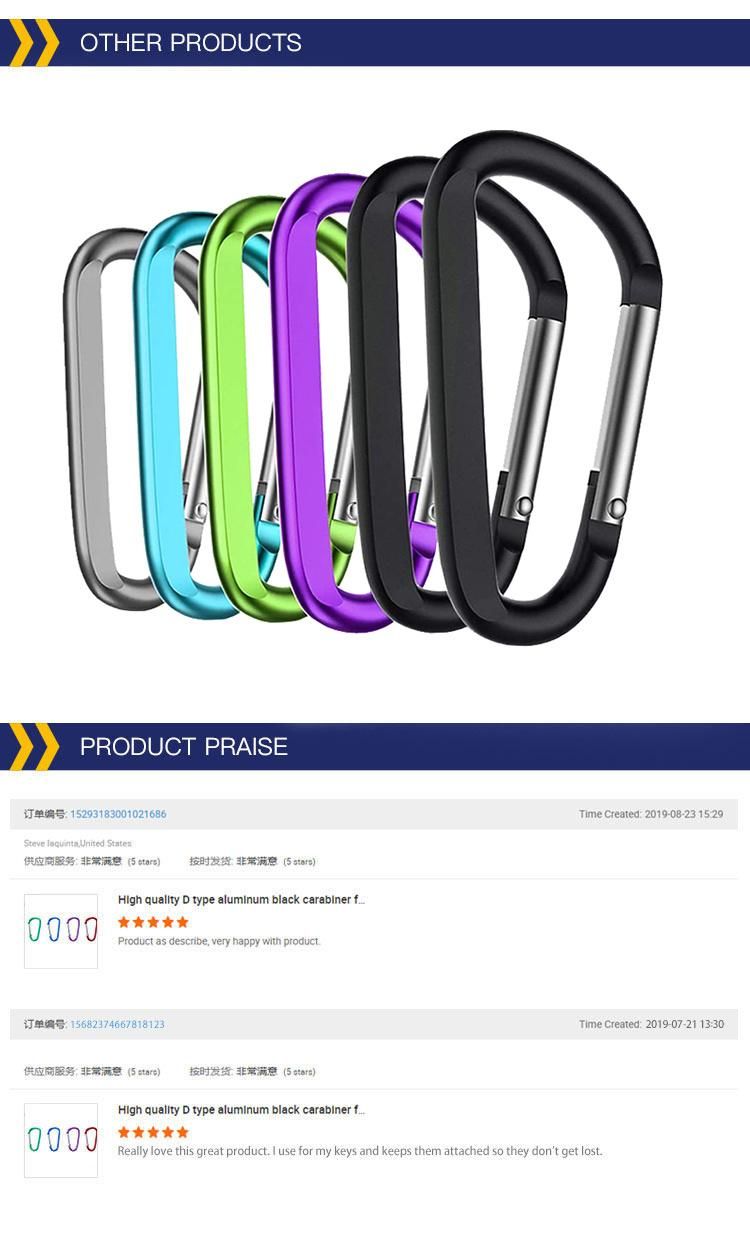 D Shape Aluminum Carabiner for Keychain