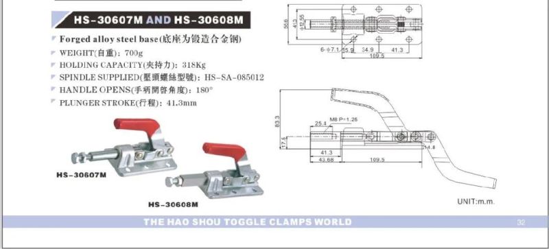 HS-30608m Heavy Duty Mechanical Equipment Latch Type Push Pull Toggle Clamp