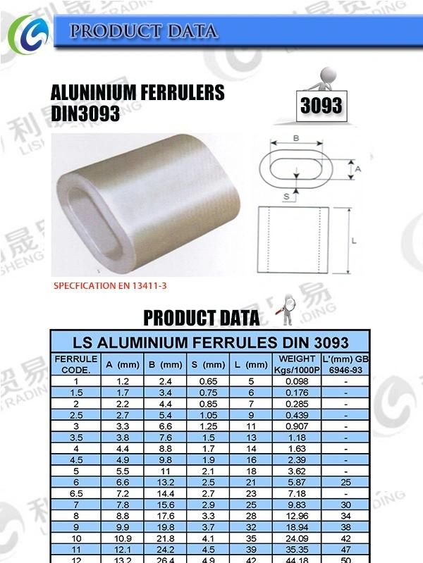 Aluminium Ferrule for Wire Ropes Crimp Sleeves