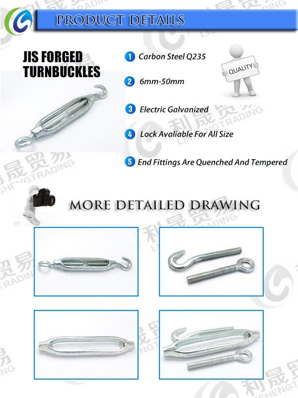 Ele-Galvanized JIS Type Turnbuckle 3/8 (10*150mm)